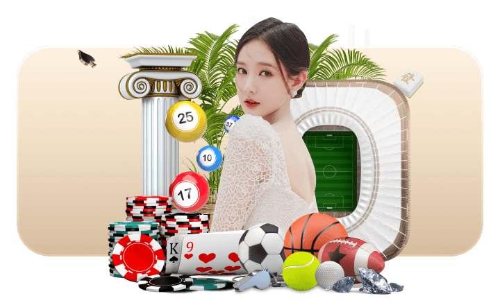 爱发全站App